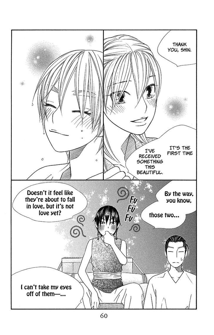 Hinoko Chapter 13 page 24 - Chapter 13 : Character 13: Fortune