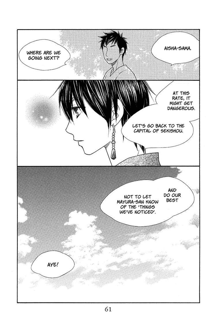 Hinoko Chapter 13 page 25 - Chapter 13 : Character 13: Fortune