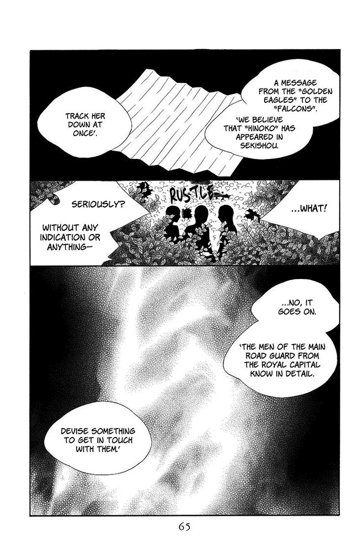 Hinoko Chapter 13 page 29 - Chapter 13 : Character 13: Fortune