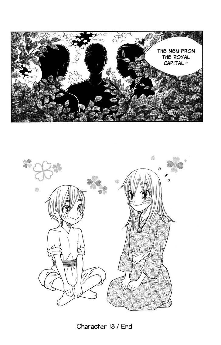 Hinoko Chapter 13 page 30 - Chapter 13 : Character 13: Fortune