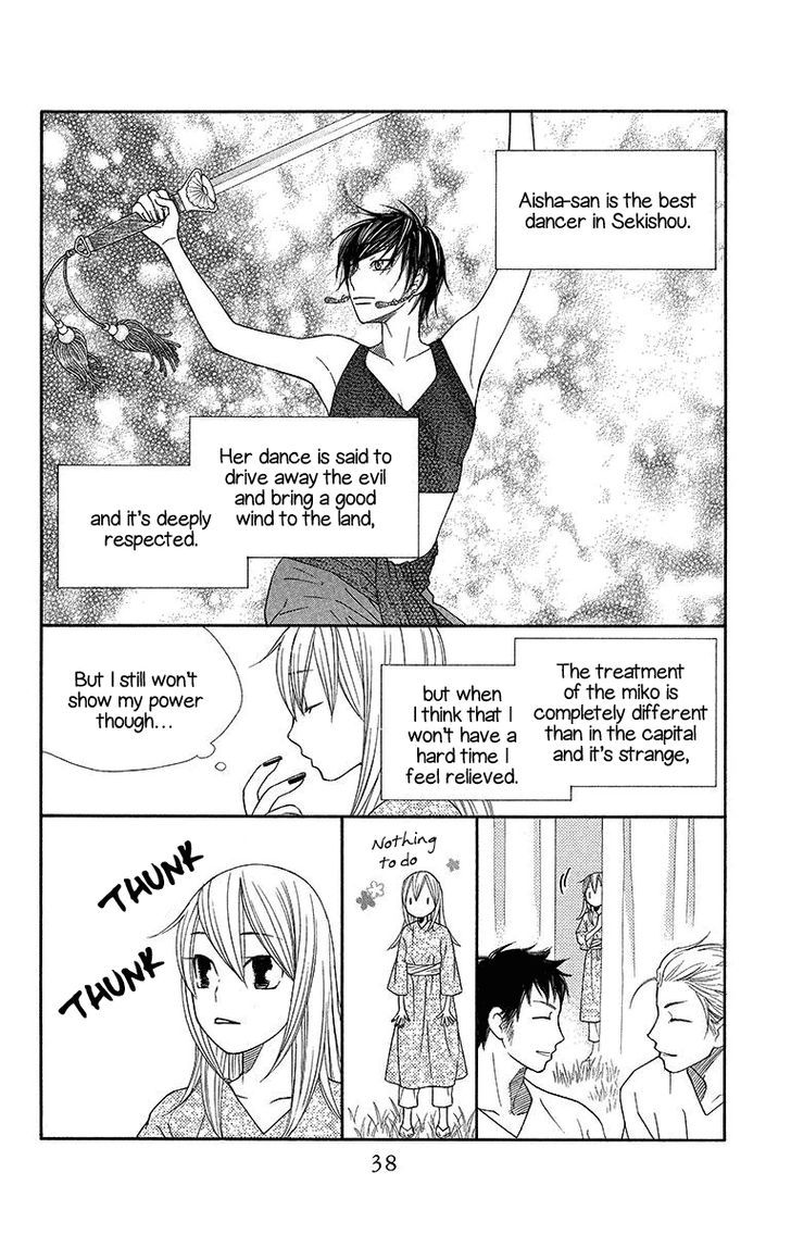 Hinoko Chapter 13 page 5 - Chapter 13 : Character 13: Fortune