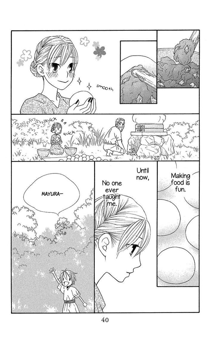Hinoko Chapter 13 page 7 - Chapter 13 : Character 13: Fortune