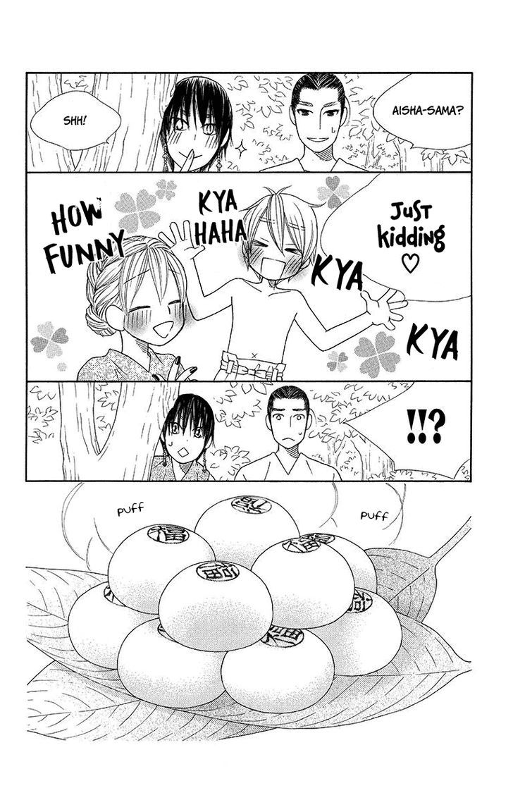 Hinoko Chapter 13 page 9 - Chapter 13 : Character 13: Fortune