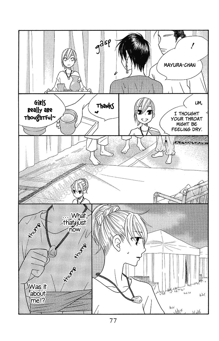 Hinoko Chapter 14 page 11 - Chapter 14: Emptiness
