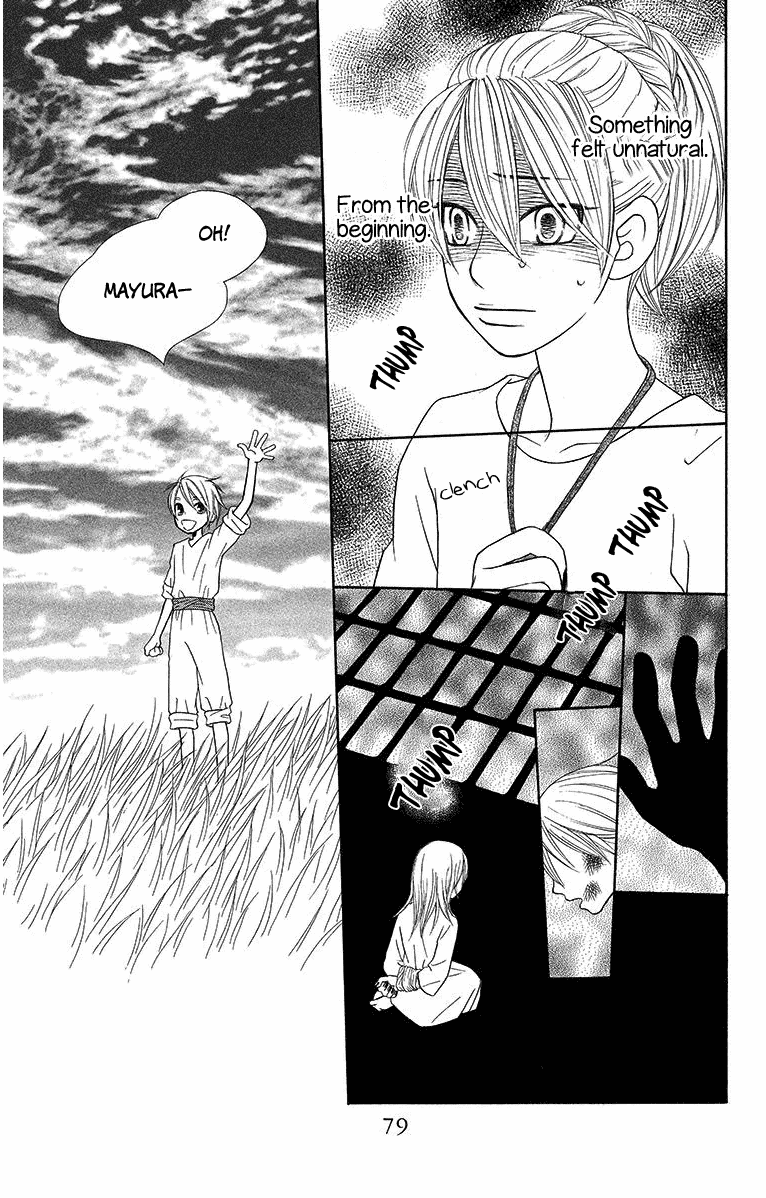 Hinoko Chapter 14 page 13 - Chapter 14: Emptiness