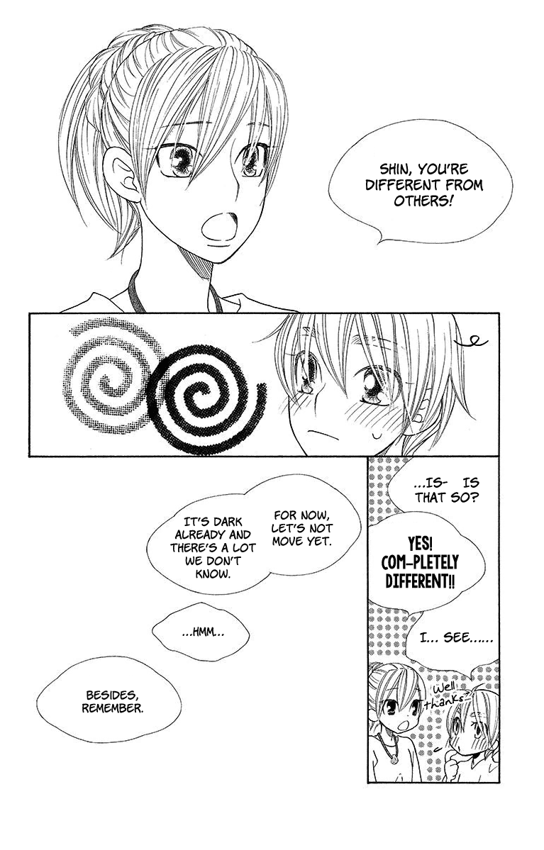 Hinoko Chapter 14 page 16 - Chapter 14: Emptiness
