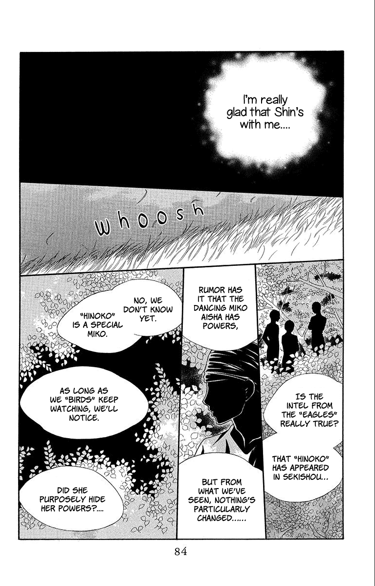 Hinoko Chapter 14 page 18 - Chapter 14: Emptiness