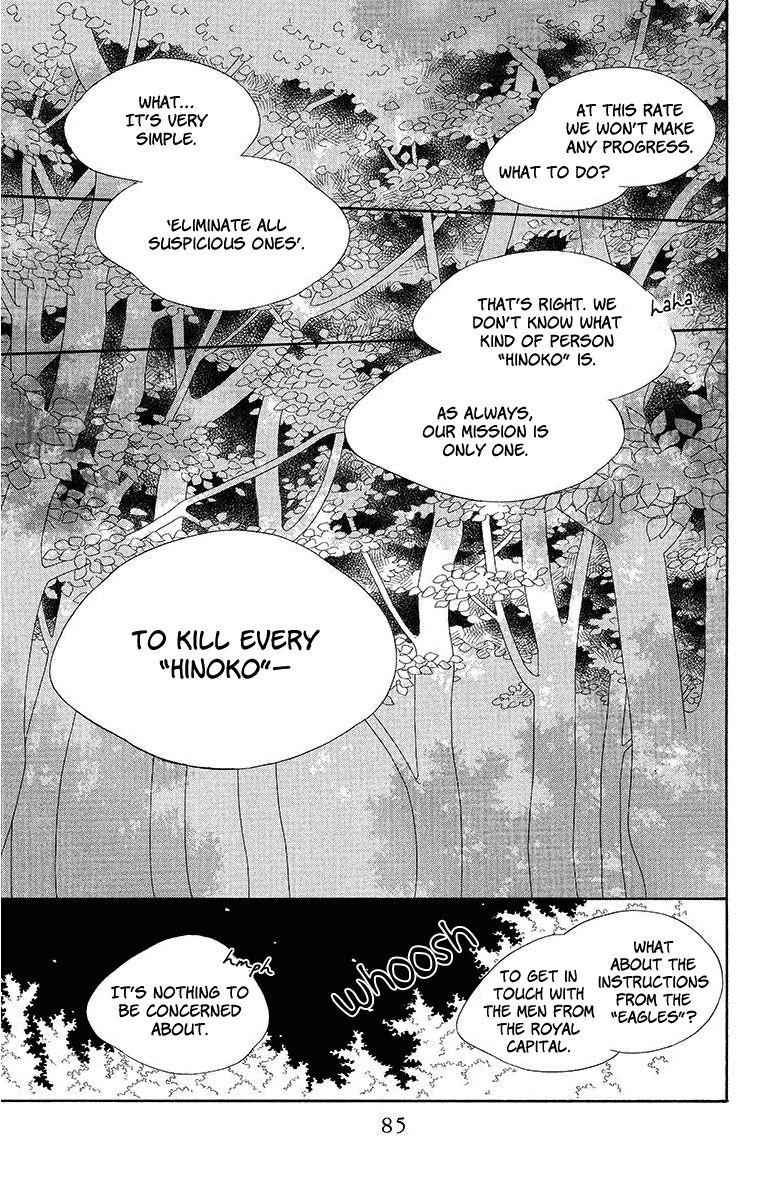 Hinoko Chapter 14 page 19 - Chapter 14: Emptiness