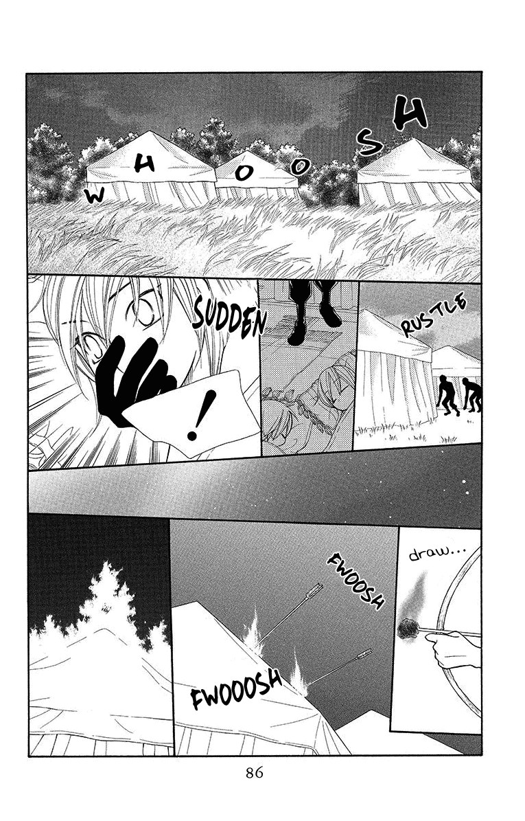 Hinoko Chapter 14 page 20 - Chapter 14: Emptiness