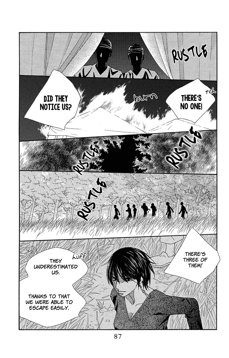 Hinoko Chapter 14 page 21 - Chapter 14: Emptiness