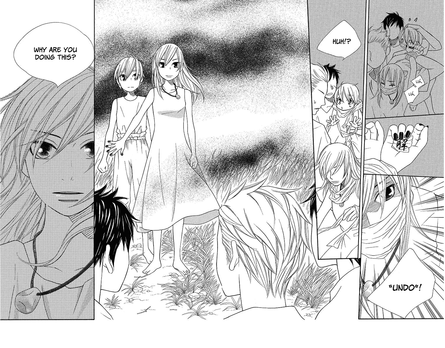 Hinoko Chapter 14 page 22 - Chapter 14: Emptiness
