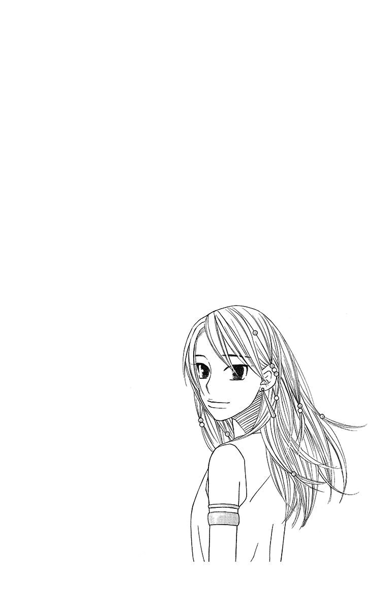 Hinoko Chapter 14 page 26 - Chapter 14: Emptiness