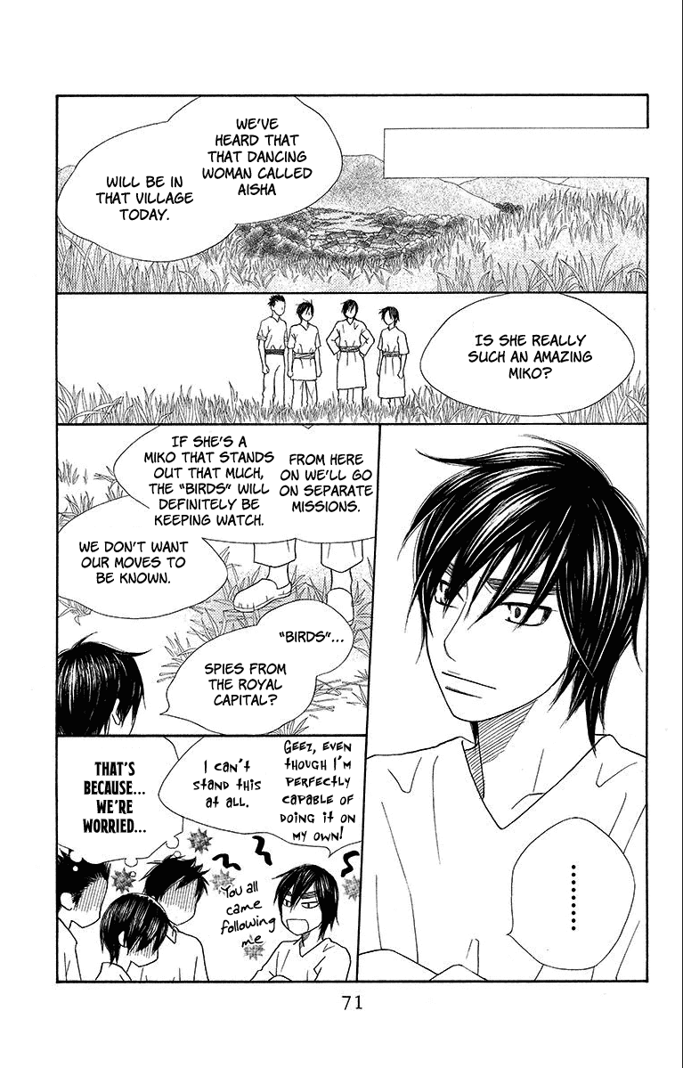 Hinoko Chapter 14 page 6 - Chapter 14: Emptiness