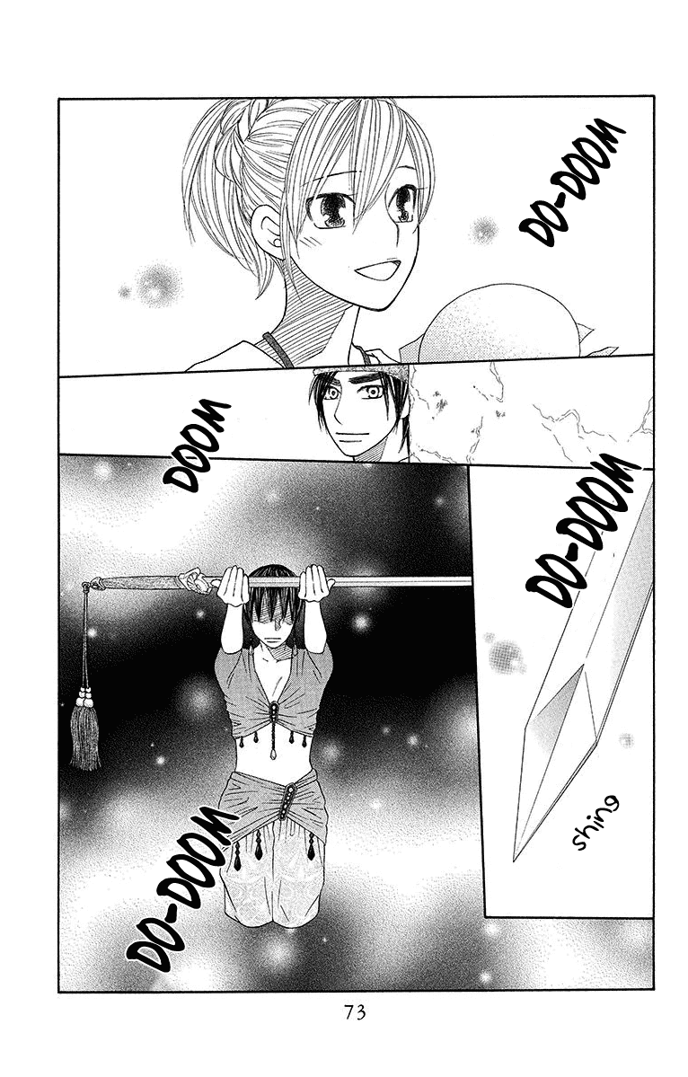 Hinoko Chapter 14 page 8 - Chapter 14: Emptiness