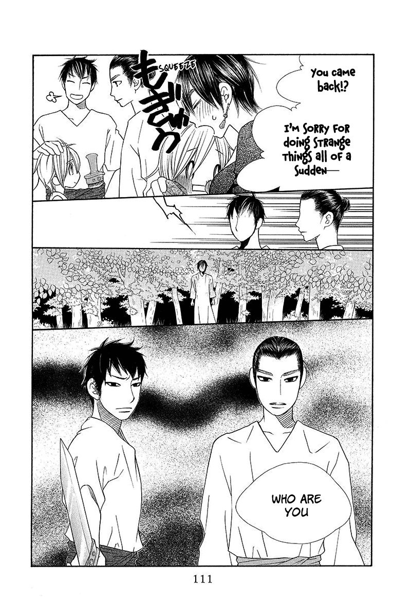Hinoko Chapter 15 page 15 - Chapter 15 : Character 15: Accept