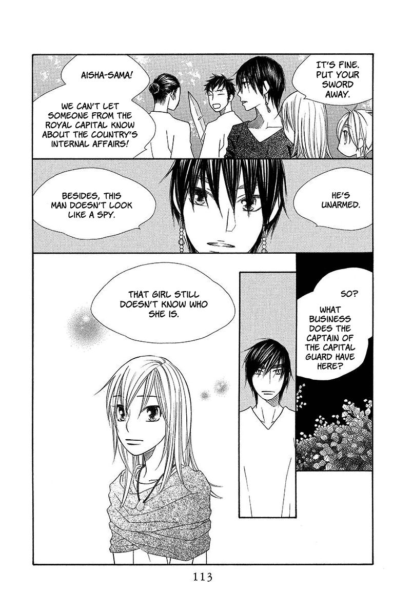 Hinoko Chapter 15 page 17 - Chapter 15 : Character 15: Accept