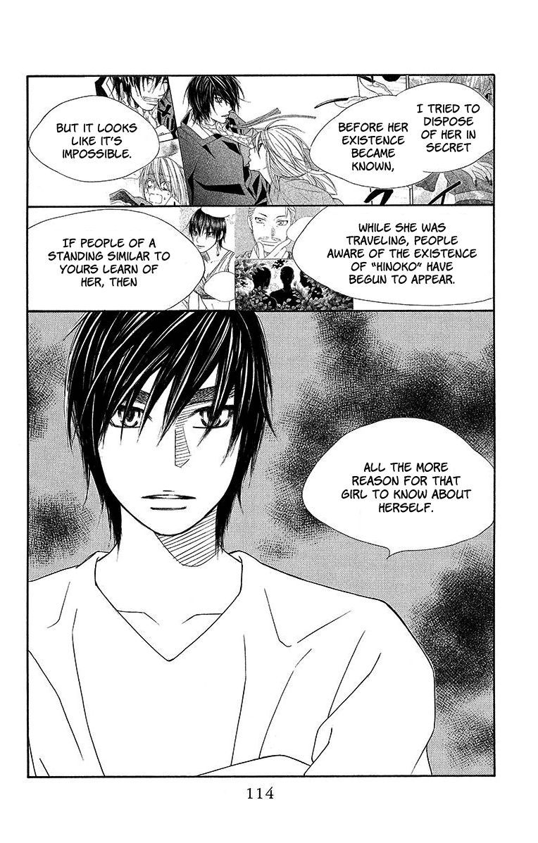 Hinoko Chapter 15 page 18 - Chapter 15 : Character 15: Accept