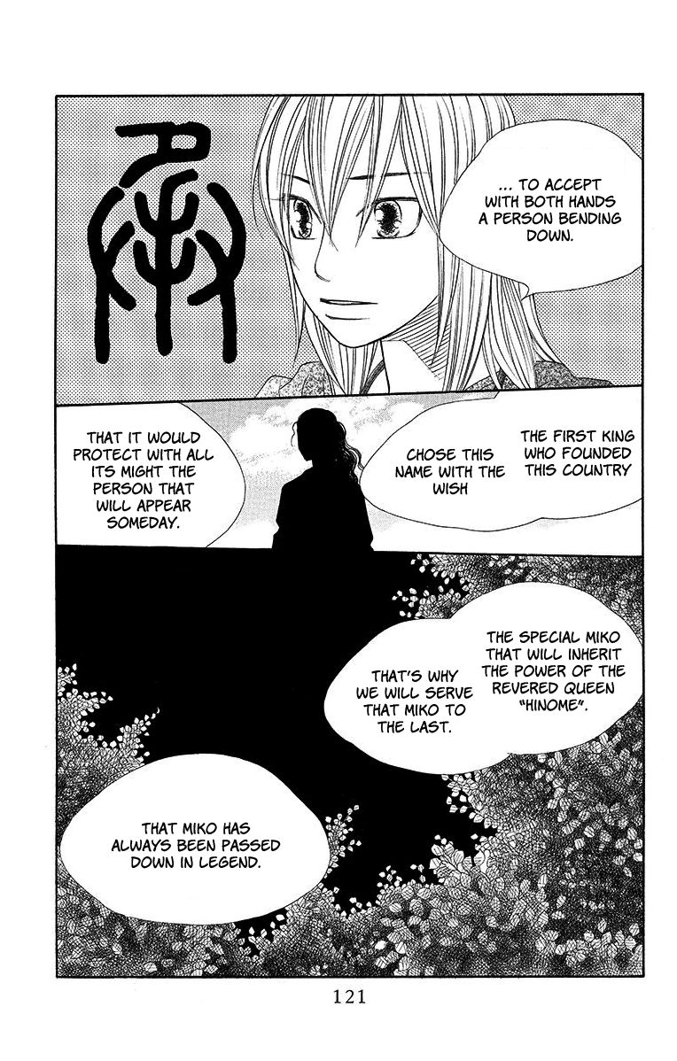 Hinoko Chapter 15 page 24 - Chapter 15 : Character 15: Accept