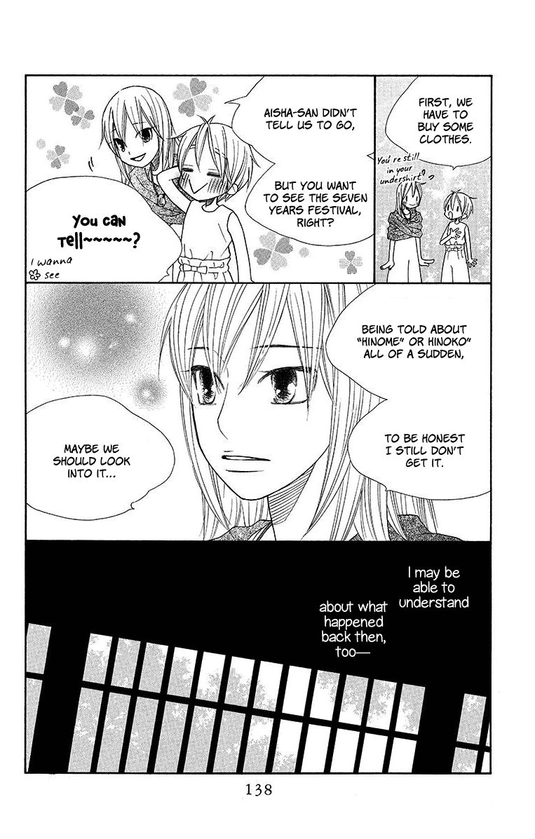 Hinoko Chapter 16 page 11 - Chapter 16 : Character 16: Dangerous