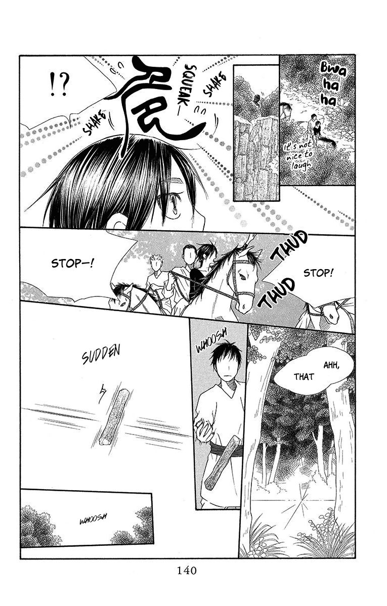 Hinoko Chapter 16 page 13 - Chapter 16 : Character 16: Dangerous