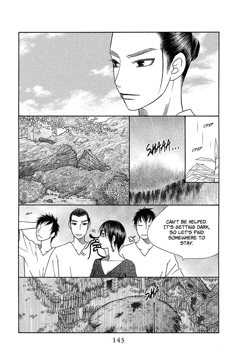 Hinoko Chapter 16 page 16 - Chapter 16 : Character 16: Dangerous