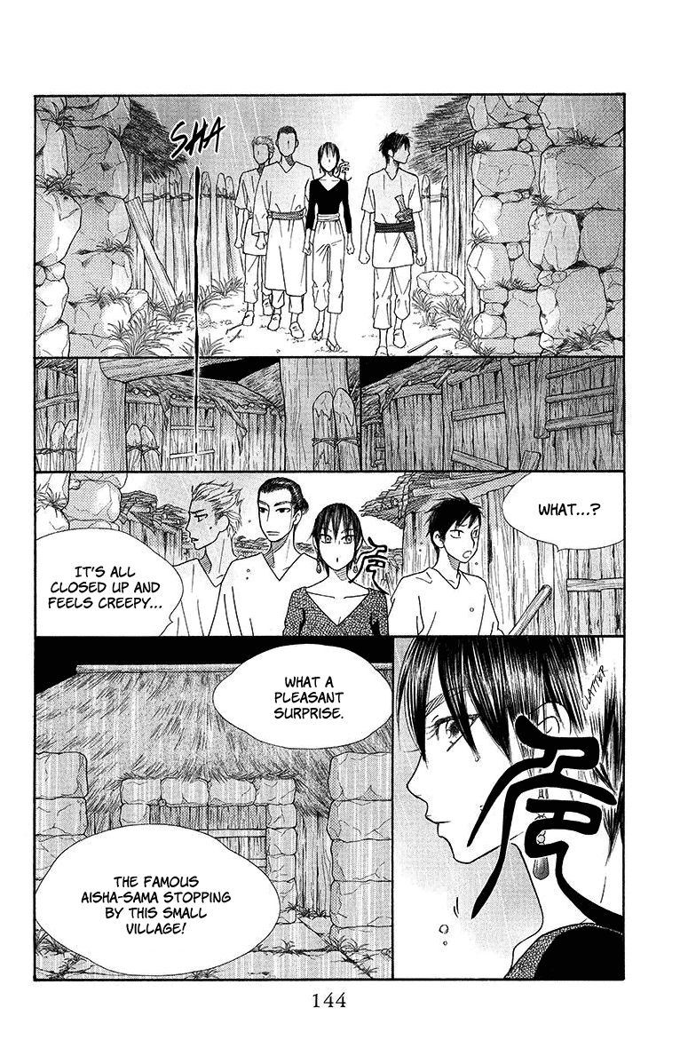 Hinoko Chapter 16 page 17 - Chapter 16 : Character 16: Dangerous