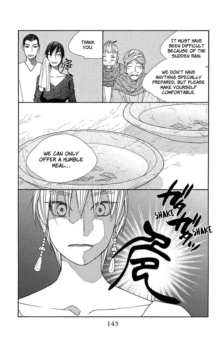 Hinoko Chapter 16 page 18 - Chapter 16 : Character 16: Dangerous