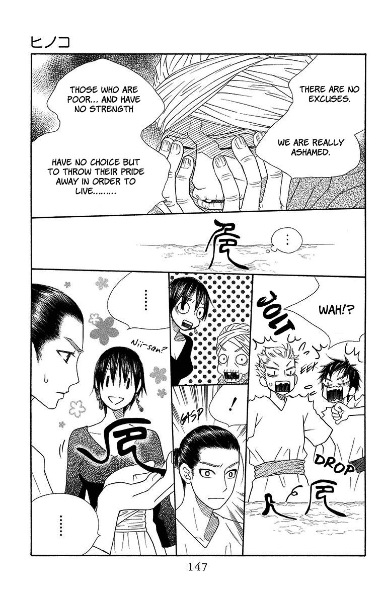 Hinoko Chapter 16 page 20 - Chapter 16 : Character 16: Dangerous