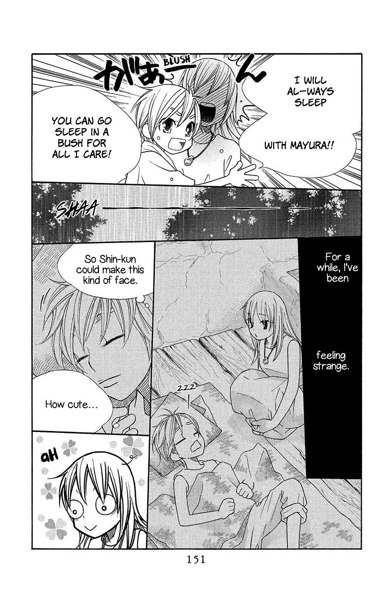 Hinoko Chapter 16 page 24 - Chapter 16 : Character 16: Dangerous