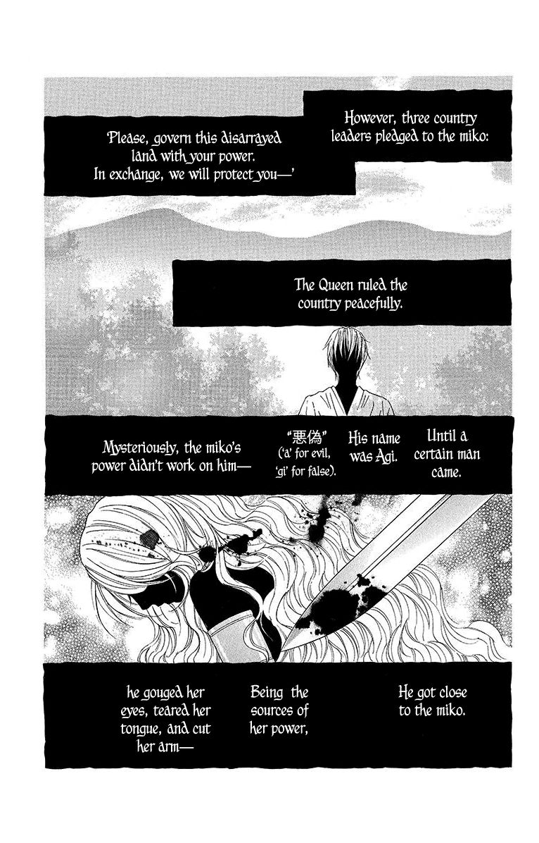 Hinoko Chapter 16 page 26 - Chapter 16 : Character 16: Dangerous