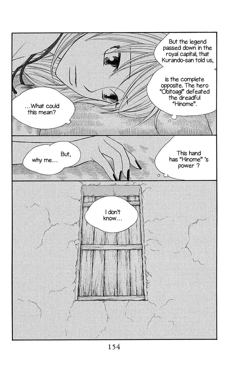 Hinoko Chapter 16 page 27 - Chapter 16 : Character 16: Dangerous