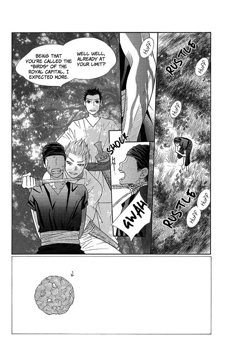 Hinoko Chapter 16 page 3 - Chapter 16 : Character 16: Dangerous