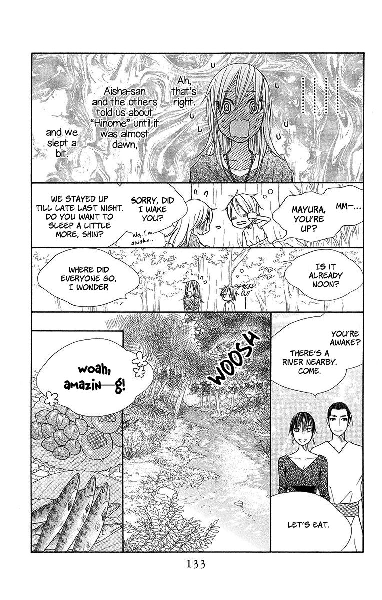 Hinoko Chapter 16 page 6 - Chapter 16 : Character 16: Dangerous