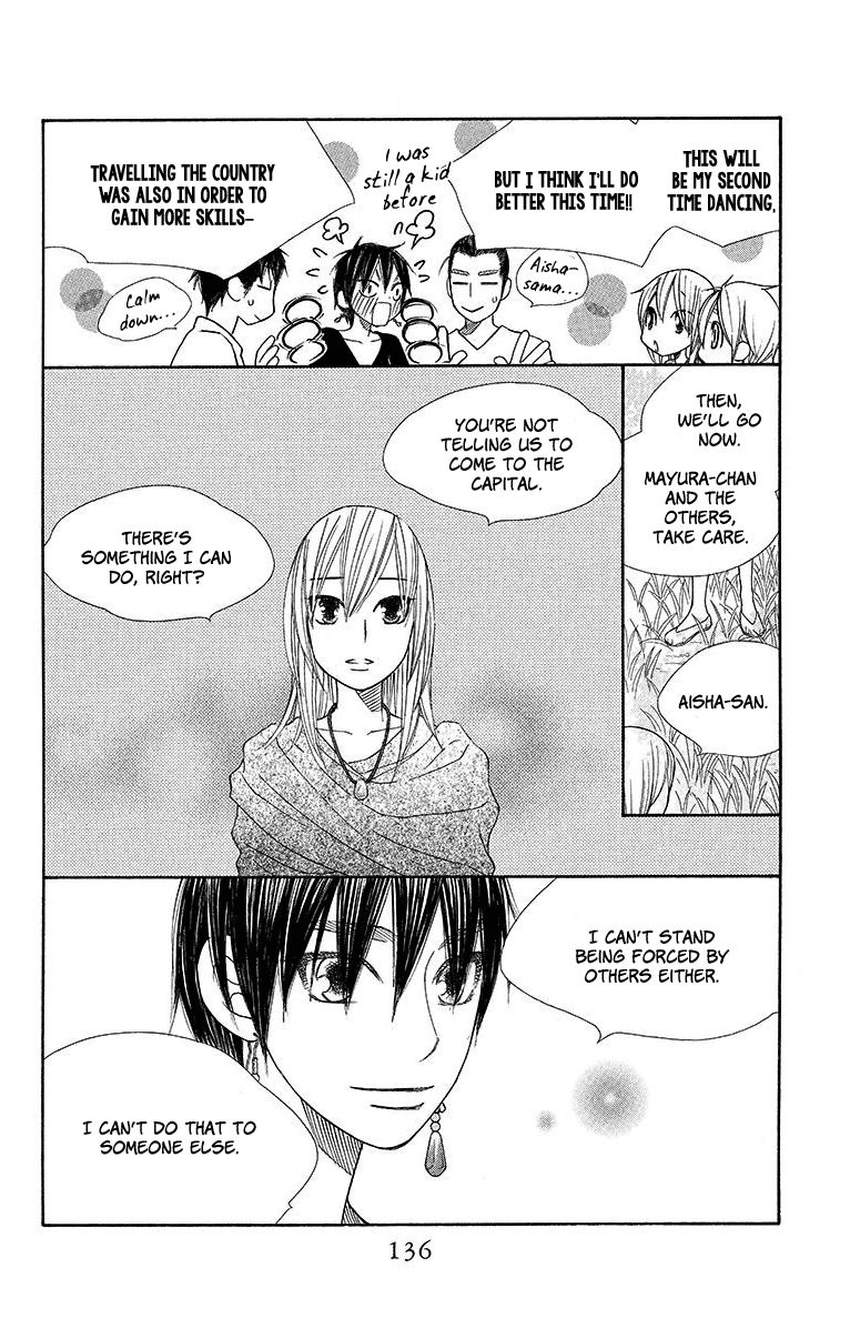 Hinoko Chapter 16 page 9 - Chapter 16 : Character 16: Dangerous