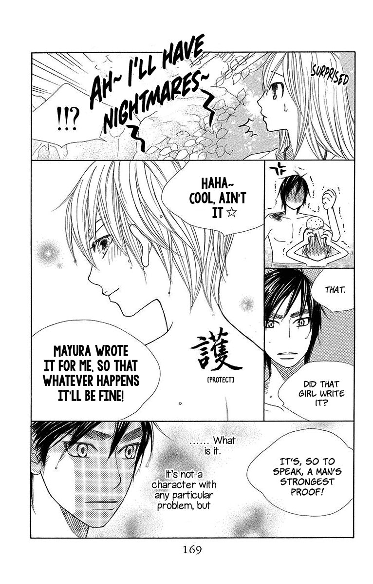 Hinoko Chapter 17 page 13 - Chapter 17 : Chapter 17: Love