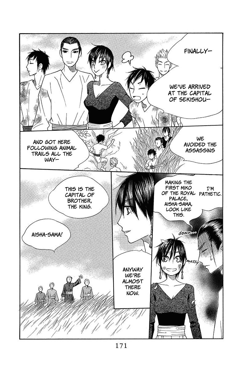 Hinoko Chapter 17 page 15 - Chapter 17 : Chapter 17: Love