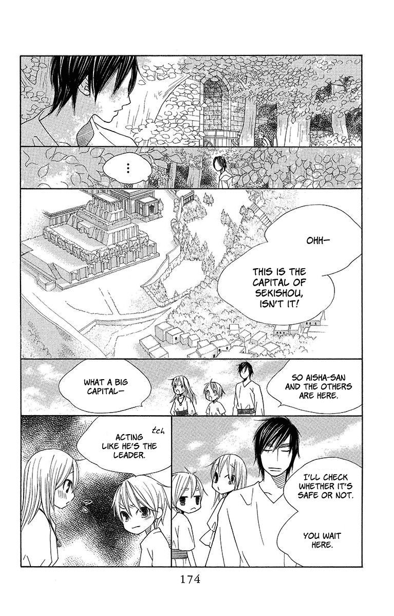 Hinoko Chapter 17 page 18 - Chapter 17 : Chapter 17: Love