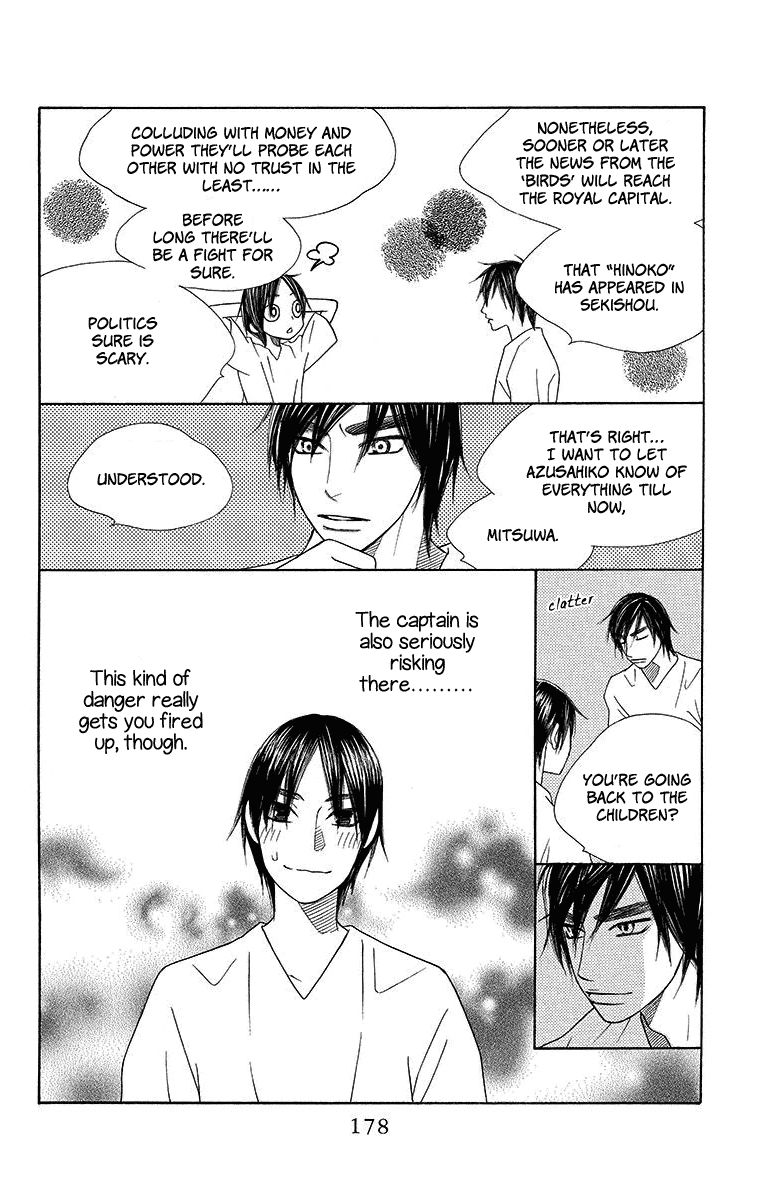 Hinoko Chapter 17 page 22 - Chapter 17 : Chapter 17: Love