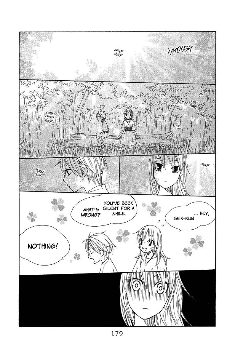 Hinoko Chapter 17 page 23 - Chapter 17 : Chapter 17: Love