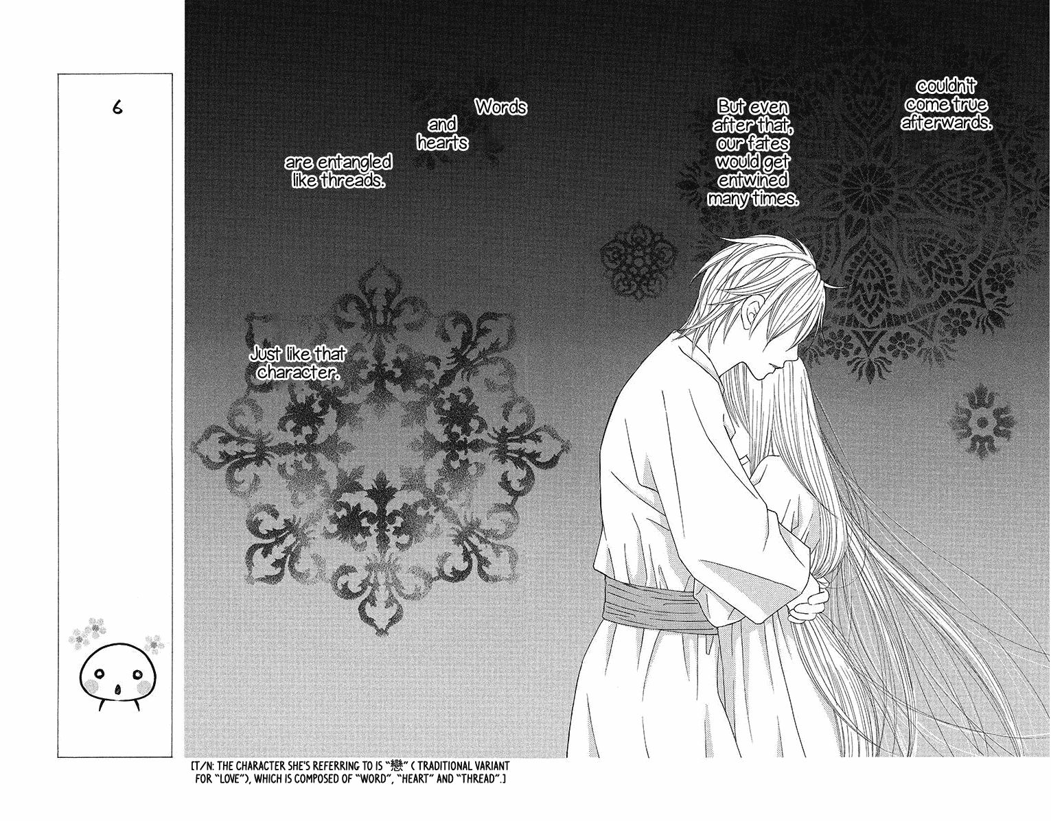 Hinoko Chapter 17 page 29 - Chapter 17 : Chapter 17: Love