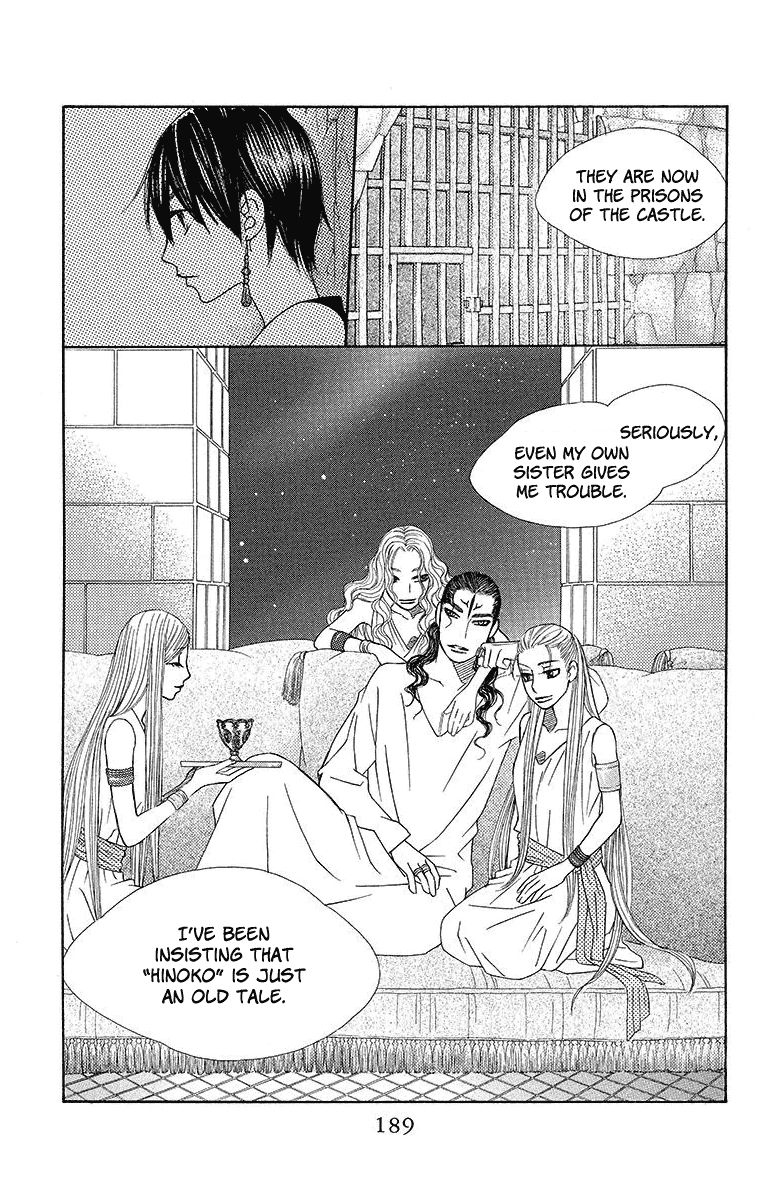 Hinoko Chapter 17 page 31 - Chapter 17 : Chapter 17: Love