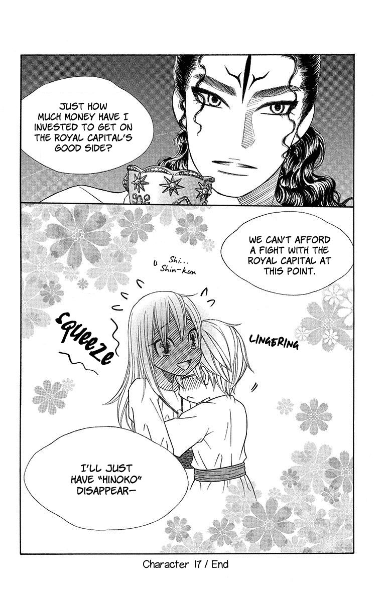 Hinoko Chapter 17 page 32 - Chapter 17 : Chapter 17: Love