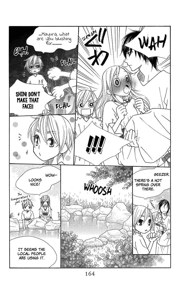 Hinoko Chapter 17 page 8 - Chapter 17 : Chapter 17: Love