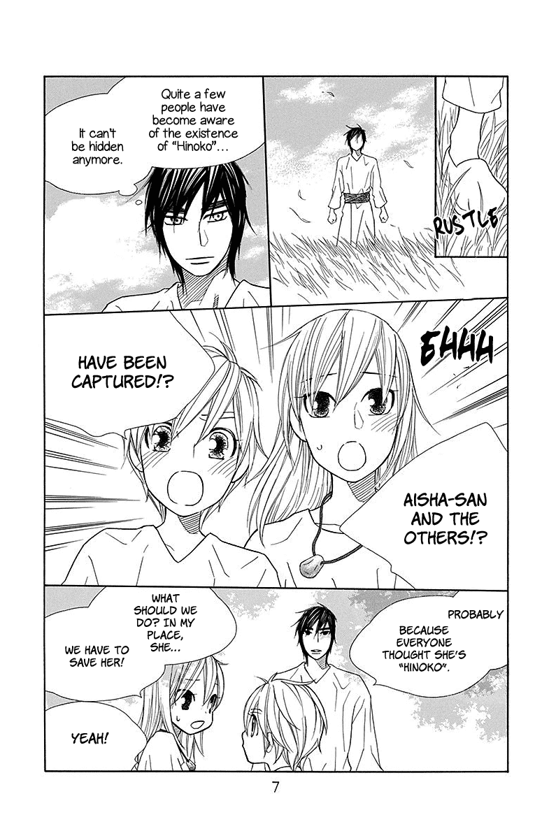 Hinoko Chapter 18 page 10 - Chapter 18: Pass Down