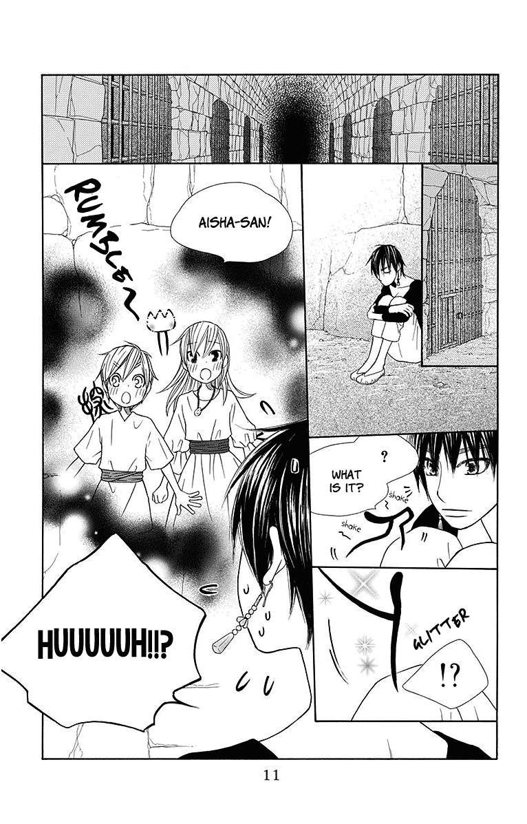 Hinoko Chapter 18 page 14 - Chapter 18: Pass Down