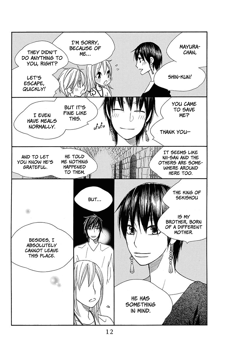 Hinoko Chapter 18 page 15 - Chapter 18: Pass Down