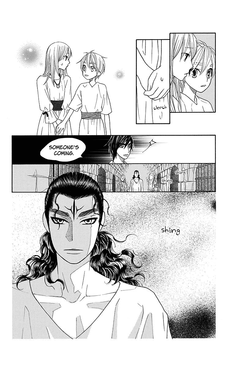 Hinoko Chapter 18 page 17 - Chapter 18: Pass Down