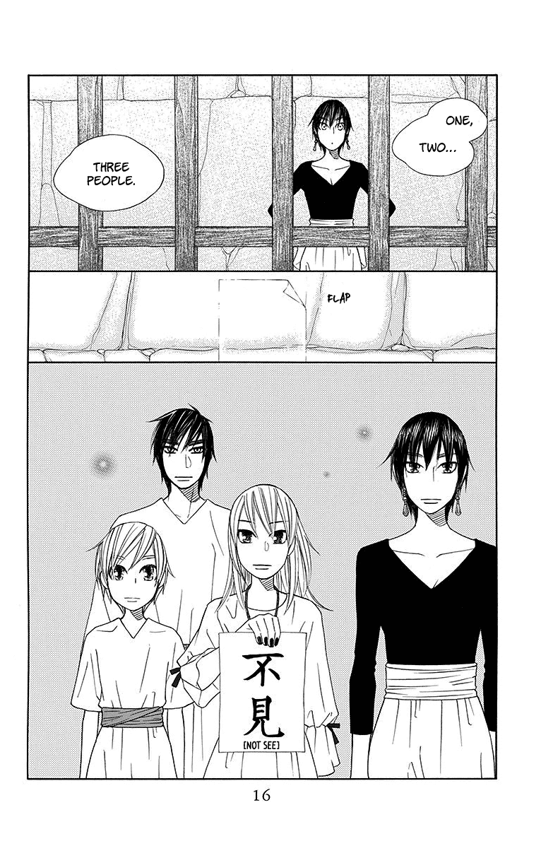 Hinoko Chapter 18 page 19 - Chapter 18: Pass Down