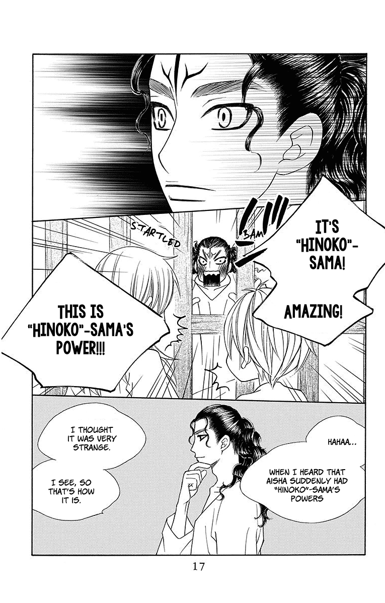 Hinoko Chapter 18 page 20 - Chapter 18: Pass Down