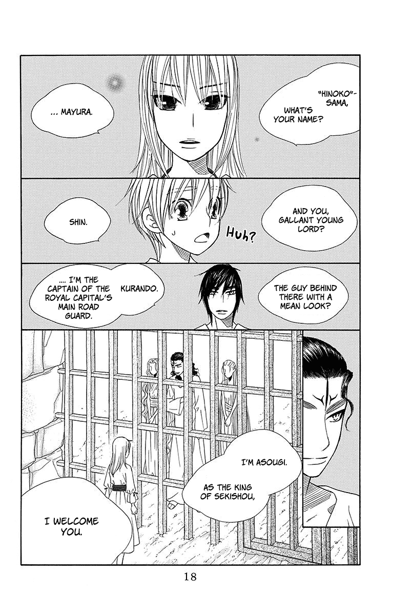 Hinoko Chapter 18 page 21 - Chapter 18: Pass Down